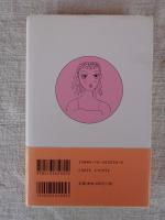 もっとコロッケな日本語を