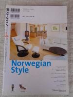 薪ストーブライフ 2010年3月号（No.8）　●薪ストーブの環境効果はハイブリッド車5台分