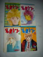 美里ノート　全７巻　【フラワーコミックス ちゃお】