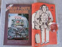 MEN’S CLUB　メンズクラブ　1976年11月号（185）●ヘビーデューティー特集号　HEAVY-DUTY WARDROBE