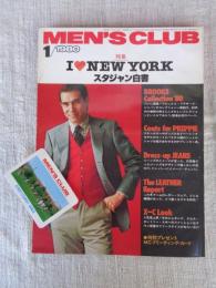 MEN’S CLUB　メンズクラブ　1980年1月号（227）●特集：I LOVE NEW YORK　スタジャン白書　●ポストカード、カレンダー付