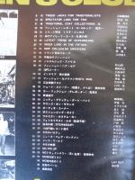 MEN'S CLUB　1973年11月号（146）　●ツイード・ジャケットの復活　●ペアで着るスペクテイター・ルック　●トラッドなコート集73～74　他