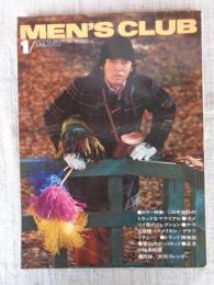 MEN‘S CLUB　メンズクラブ　1974年1月号（148）●カラー特集/この冬流行のトラッドなマテリアル/他