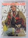 MEN'S CLUB　メンズクラブ1979年1月号（214）　●研究/ワン・イン・オールのおしゃれ●冬のアイビー・スペクターズ　他