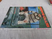 MEN’S CLUB　メンズクラブ　1977年10月号（197）●77年・秋のファッション特大号