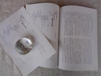 南都佛教　 第64号