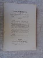 南都佛教　第39号　円照上人七百年忌記念 鎌倉時代特輯号