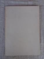 南都佛教　第22号