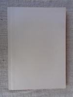 南都佛教　第21号