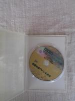 （人をつくる事業を創る）　松下幸之助　感動のエピソード集　Disc3　世間が待ってくれすか　※CD版