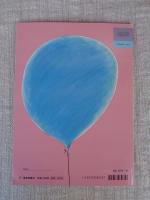 こぶたのバーナビー