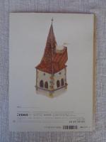 くろいマントのおじさん