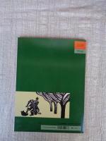 のねずみもんのつくったものは