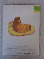 パンやのクルトンさん