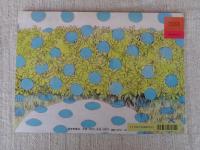 みずたまのチワワ