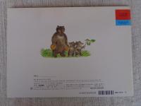 きょうはちょうどよいひより