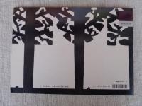 あかねのきゃんばす