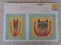 びっくりビック