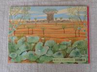 おおぐいひょうたん : 西アフリカの昔話