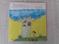 ムシムシエホン