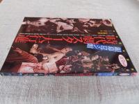 時代劇スター大行進 : 銀幕ロマン館