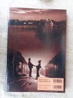 時代劇スター大行進 : 銀幕ロマン館