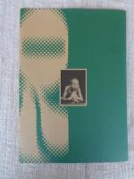 日本ドキュメンタリー映画の格闘70年代 : 山形国際ドキュメンタリー映画祭'95