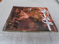 ブルース・リージークンドー公式マニュアル