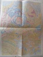 日本の凧大全集 : 彩と形の民芸　※付録：江戸錦絵凧(和紙八色刷り)付き