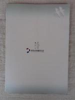 鳥の考古学 : 神・精霊・人の死 : 古代人の精神と密接にかかわる鳥の造形たち : 展示解説図録