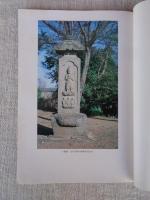 伊勢原の庚申塔　