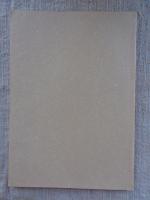 伊勢原の庚申塔　