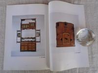 箱根寄木細工 : 企画展