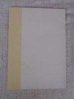 箱根寄木細工 : 企画展