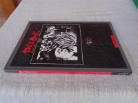 燃える水物語 : 連作版画