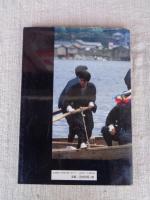 心のふるさと丹後 : 坂根正喜写真集