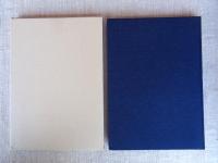 心のふるさと千万町小学校 : 千万町小学校統合記念誌