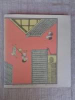 さよならさんかく