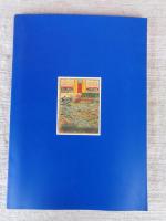 明治時代の水産絵図 : 明治の博覧会へ出品された水産業の絵図