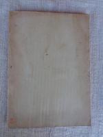 明治十三年全国国会開設元老院建白書集成