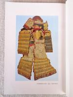 塩山市の文化財