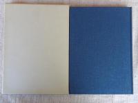 塩山市の文化財