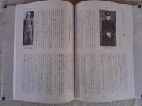 栄光の海軍電測士官 : 海軍電測学校卒業生文集（続編）