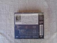 ＜朗読CD＞ 芥川龍之介 羅生門/鼻/芋粥