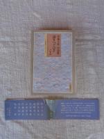 語りつぐべきこと : 澤地久枝対話集　住井すゑ・松本重治・丸岡秀子・伊達秋雄・山本安英・佐藤忠良・丸木位里・丸木俊