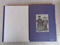 思い出のアルバム都留 : 写真集