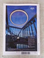 商店建築 2020年7月号 現代のクラフト系ショップ/コロナ緊急アンケート「いま、私たちが思っていること」　羽田空港第2ターミナル 国際線施設4階商業区画