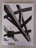 新建築2020年5月号(創刊95周年)　京都市美術館/弘前れんが倉庫美術館/高輪ゲートウェイ駅