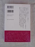 ティムール帝国