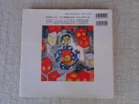 ひろしまのピカ